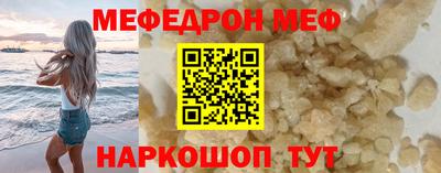 гашик Ливны