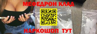гашик Ливны