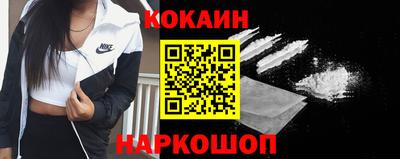 мескалин Ликино-Дулёво