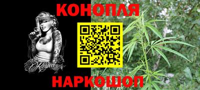 бутик Лесосибирск