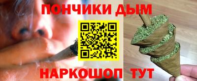 бутик Лесосибирск