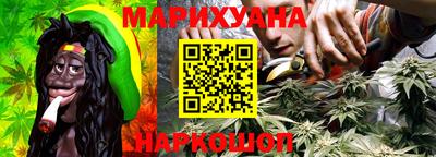 мескалин Ликино-Дулёво