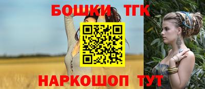 мескалин Ликино-Дулёво