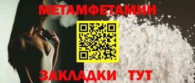 мескалин Ликино-Дулёво
