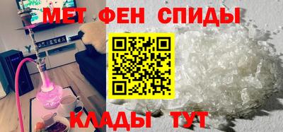бутик Лесосибирск