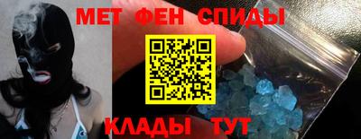 бутик Лесосибирск