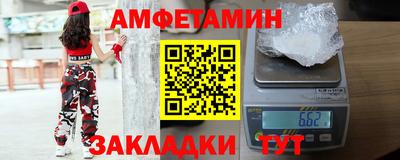 мескалин Ликино-Дулёво