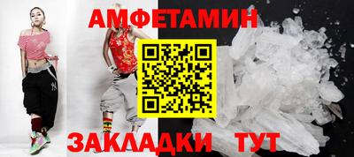 мескалин Ликино-Дулёво