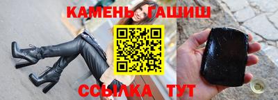 мескалин Ликино-Дулёво