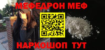 гашик Ливны